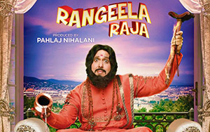 Rangeela Raja